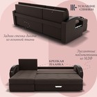 Диван угловой «Дубай 1», ППУ, механизм выкатной, угол левый, велюр, цвет квест 033  (артикул 10196391)  большой выбор товаров оптом и в розницу по низким ценам с доставкой