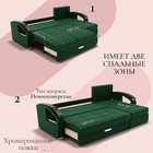 Диван угловой «Дубай 1», ППУ, механизм выкатной, угол правый, велюр, цвет квест 010 - Фото 4