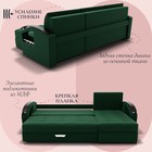 Диван угловой «Дубай 1», ППУ, механизм выкатной, угол правый, велюр, цвет квест 010 - Фото 6