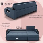 Диван угловой «Дубай 1», ППУ, механизм выкатной, угол правый, велюр, цвет квест 023 - Фото 6