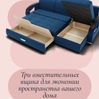 Диван угловой «Дубай 1», ППУ, механизм выкатной, угол правый, велюр, цвет квест 024 - Фото 5