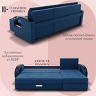 Диван угловой «Дубай 1», ППУ, механизм выкатной, угол правый, велюр, цвет квест 024 - Фото 6