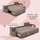 Диван угловой «Дубай 1», ППУ, механизм выкатной, угол правый, велюр, цвет квест 025 - Фото 4