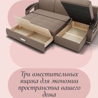 Диван угловой «Дубай 1», ППУ, механизм выкатной, угол правый, велюр, цвет квест 025 - Фото 5