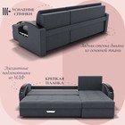 Диван угловой «Дубай 1», ППУ, механизм выкатной, угол правый, велюр, цвет квест 026 - Фото 6