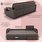 Диван угловой «Дубай 1», ППУ, механизм выкатной, угол правый, велюр, цвет квест 032 - Фото 6