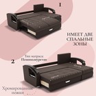 Диван угловой «Дубай 1», ППУ, механизм выкатной, угол правый, велюр, цвет квест 033 - Фото 4