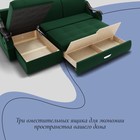 Диван угловой «Дубай 2», ППУ, механизм выкатной, угол левый, велюр, цвет квест 010 - Фото 6