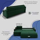 Диван угловой «Дубай 2», ППУ, механизм выкатной, угол левый, велюр, цвет квест 010 - Фото 7