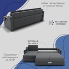 Диван угловой «Дубай 2», ППУ, механизм выкатной, угол левый, велюр, цвет квест 014  (артикул 10196402)  большой выбор товаров оптом и в розницу по низким ценам с доставкой