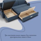 Диван угловой «Дубай 2», ППУ, механизм выкатной, угол левый, велюр, цвет квест 023  (артикул 10196403)  большой выбор товаров оптом и в розницу по низким ценам с доставкой