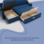 Диван угловой «Дубай 2», ППУ, механизм выкатной, угол левый, велюр, цвет квест 024  (артикул 10196404)  большой выбор товаров оптом и в розницу по низким ценам с доставкой