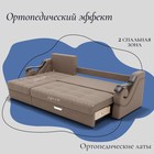 Диван угловой «Дубай 2», ППУ, механизм выкатной, угол левый, велюр, цвет квест 025 - Фото 5