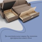 Диван угловой «Дубай 2», ППУ, механизм выкатной, угол левый, велюр, цвет квест 025  (артикул 10196405)  большой выбор товаров оптом и в розницу по низким ценам с доставкой