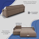 Диван угловой «Дубай 2», ППУ, механизм выкатной, угол левый, велюр, цвет квест 025  (артикул 10196405)  большой выбор товаров оптом и в розницу по низким ценам с доставкой