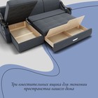 Диван угловой «Дубай 2», ППУ, механизм выкатной, угол левый, велюр, цвет квест 026  (артикул 10196406)  большой выбор товаров оптом и в розницу по низким ценам с доставкой