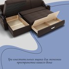 Диван угловой «Дубай 2», ППУ, механизм выкатной, угол левый, велюр, цвет квест 033  (артикул 10196408)  большой выбор товаров оптом и в розницу по низким ценам с доставкой