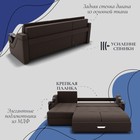 Диван угловой «Дубай 2», ППУ, механизм выкатной, угол левый, велюр, цвет квест 033  (артикул 10196408)  большой выбор товаров оптом и в розницу по низким ценам с доставкой