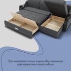 Диван угловой «Дубай 2», ППУ, механизм выкатной, угол правый, велюр, цвет квест 014  (артикул 10196411)  большой выбор товаров оптом и в розницу по низким ценам с доставкой