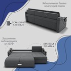 Диван угловой «Дубай 2», ППУ, механизм выкатной, угол правый, велюр, цвет квест 014  (артикул 10196411)  большой выбор товаров оптом и в розницу по низким ценам с доставкой