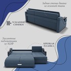 Диван угловой «Дубай 2», ППУ, механизм выкатной, угол правый, велюр, цвет квест 023  (артикул 10196412)  большой выбор товаров оптом и в розницу по низким ценам с доставкой