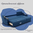 Диван угловой «Дубай 2», ППУ, механизм выкатной, угол правый, велюр, цвет квест 024  (артикул 10196413)  большой выбор товаров оптом и в розницу по низким ценам с доставкой