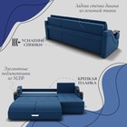 Диван угловой «Дубай 2», ППУ, механизм выкатной, угол правый, велюр, цвет квест 024 - Фото 7