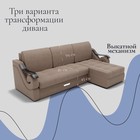 Диван угловой «Дубай 2», ППУ, механизм выкатной, угол правый, велюр, цвет квест 025  (артикул 10196414)  большой выбор товаров оптом и в розницу по низким ценам с доставкой