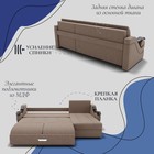 Диван угловой «Дубай 2», ППУ, механизм выкатной, угол правый, велюр, цвет квест 025  (артикул 10196414)  большой выбор товаров оптом и в розницу по низким ценам с доставкой