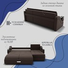 Диван угловой «Дубай 2», ППУ, механизм выкатной, угол правый, велюр, цвет квест 033  (артикул 10196417)  большой выбор товаров оптом и в розницу по низким ценам с доставкой