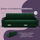 Диван - трансформер «Колизей 1», механизм еврокнижка, угол левый, велюр, цвет квест 010 - Фото 2