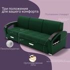 Диван – трансформер «Колизей 1», механизм еврокнижка, угол левый, велюр, цвет квест 010  (артикул 10196418)  большой выбор товаров оптом и в розницу по низким ценам с доставкой