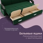 Диван - трансформер «Колизей 1», механизм еврокнижка, угол левый, велюр, цвет квест 010 - Фото 6