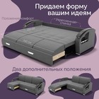 Диван – трансформер «Колизей 1», механизм еврокнижка, угол левый, велюр, цвет квест 014  (артикул 10196419)  большой выбор товаров оптом и в розницу по низким ценам с доставкой