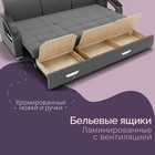 Диван - трансформер «Колизей 1», механизм еврокнижка, угол левый, велюр, цвет квест 014 - Фото 6