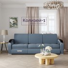 Квест 023