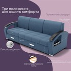 Диван – трансформер «Колизей 1», механизм еврокнижка, угол левый, велюр, цвет квест 023  (артикул 10196421)  большой выбор товаров оптом и в розницу по низким ценам с доставкой