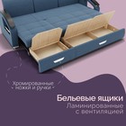 Диван - трансформер «Колизей 1», механизм еврокнижка, угол левый, велюр, цвет квест 023 - Фото 6