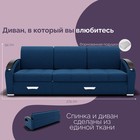 Диван - трансформер «Колизей 1», механизм еврокнижка, угол левый, велюр, цвет квест 024 - Фото 2