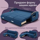 Диван - трансформер «Колизей 1», механизм еврокнижка, угол левый, велюр, цвет квест 024 - Фото 5