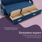 Диван - трансформер «Колизей 1», механизм еврокнижка, угол левый, велюр, цвет квест 024 - Фото 6