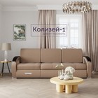 Квест 025