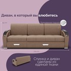 Диван – трансформер «Колизей 1», механизм еврокнижка, угол левый, велюр, цвет квест 025  (артикул 10196423)  большой выбор товаров оптом и в розницу по низким ценам с доставкой