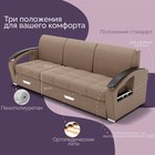 Диван – трансформер «Колизей 1», механизм еврокнижка, угол левый, велюр, цвет квест 025  (артикул 10196423)  большой выбор товаров оптом и в розницу по низким ценам с доставкой