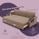 Диван – трансформер «Колизей 1», механизм еврокнижка, угол левый, велюр, цвет квест 025  (артикул 10196423)  большой выбор товаров оптом и в розницу по низким ценам с доставкой