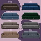 Диван – трансформер «Колизей 1», механизм еврокнижка, угол левый, велюр, цвет квест 025  (артикул 10196423)  большой выбор товаров оптом и в розницу по низким ценам с доставкой