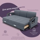 Диван – трансформер «Колизей 1», механизм еврокнижка, угол левый, велюр, цвет квест 026  (артикул 10196424)  большой выбор товаров оптом и в розницу по низким ценам с доставкой