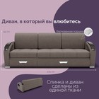 Диван - трансформер «Колизей 1», механизм еврокнижка, угол левый, велюр, цвет квест 032 - Фото 2