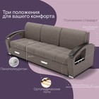 Диван – трансформер «Колизей 1», механизм еврокнижка, угол левый, велюр, цвет квест 032  (артикул 10196425)  большой выбор товаров оптом и в розницу по низким ценам с доставкой