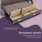 Диван - трансформер «Колизей 1», механизм еврокнижка, угол левый, велюр, цвет квест 032 - Фото 6